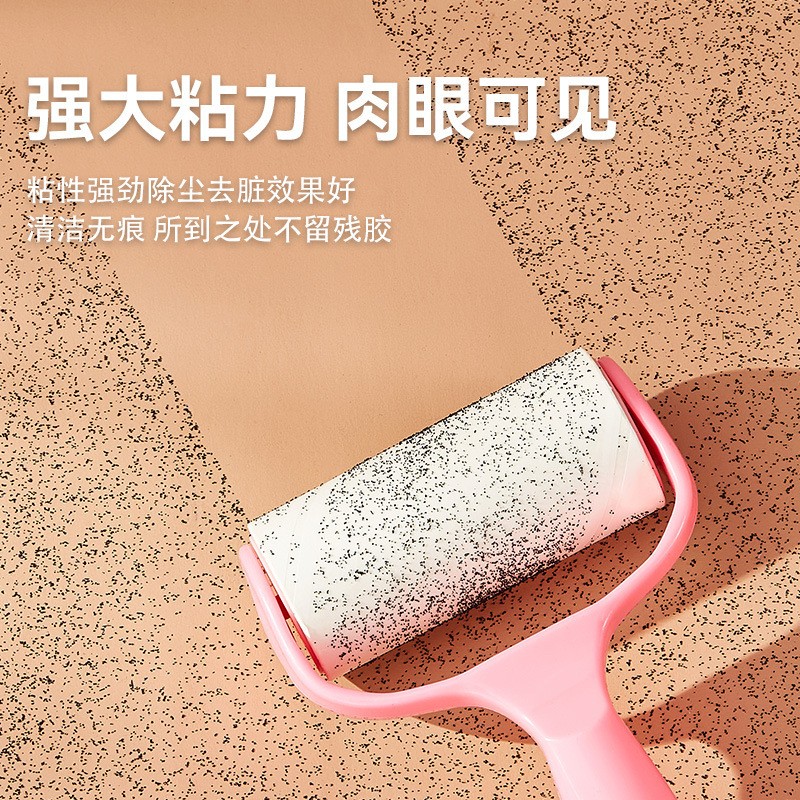初舍（CHUSHE）粘毛器滚筒可撕式粘尘纸滚刷子沾毛神器黏衣服头发去毛吸毛除毛器 1柄无盖+1卷纸（共60撕）