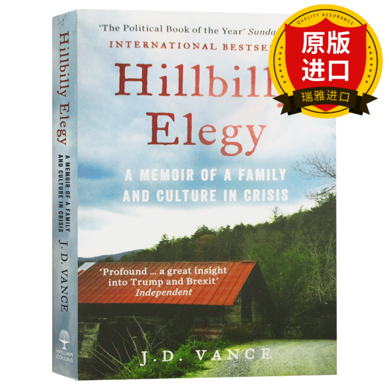 Hillbilly Elegy 乡下人的悲歌 英文原版人物传记 美国生活回忆录 J.D.Vance万斯 比尔盖茨 从0到1作者彼得蒂
