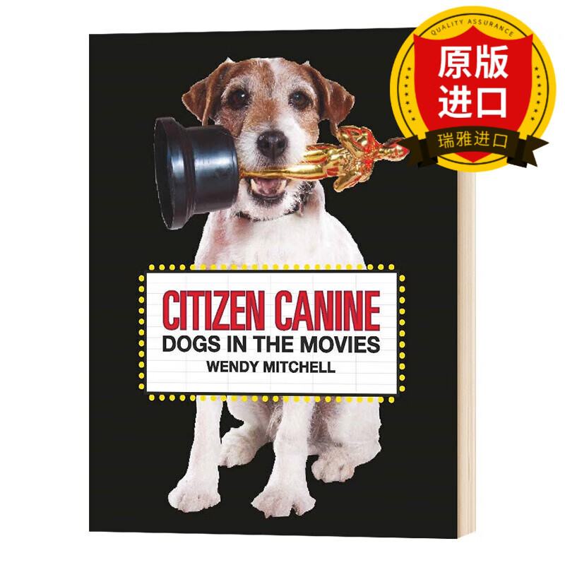 citizen canine 犬只公民:电影中的狗狗角色 瑞雅进口原版