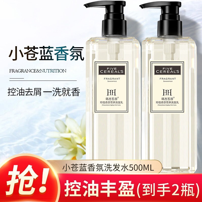 京东视频商品 2023-10-23 - 第6张 | 最新购物优惠券 京东视频商品 2023-10-23 - 第6张 | 最新购物优惠券
