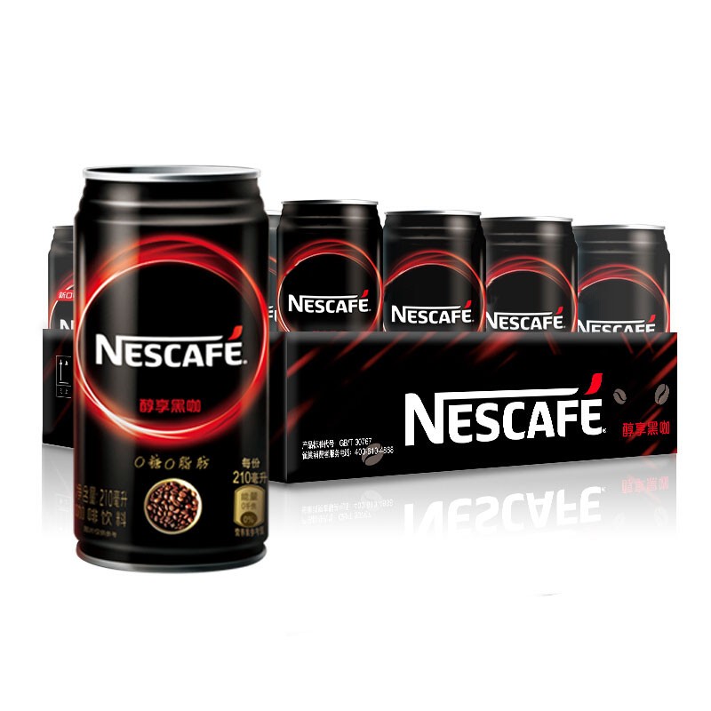 雀巢咖啡(Nescafe) 即饮咖啡 醇享黑咖啡 咖啡饮料210ml*16罐