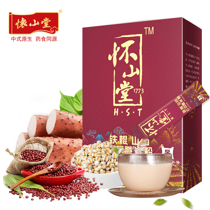 怀山堂 铁棍山药红豆薏米粉 山药粉五谷杂粮早餐代餐粉独立包装 盒装