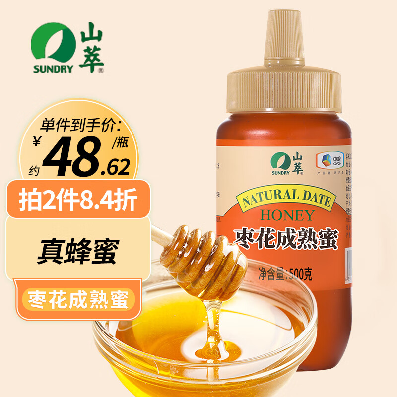 京东视频商品 2023-10-13 - 第28张 | 最新购物优惠券 京东视频商品 2023-10-13 - 第28张 | 最新购物优惠券