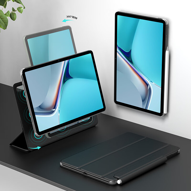遨空适用华为matepad11英寸pro平板保护套air11.5磁吸壳13.2旋转10.