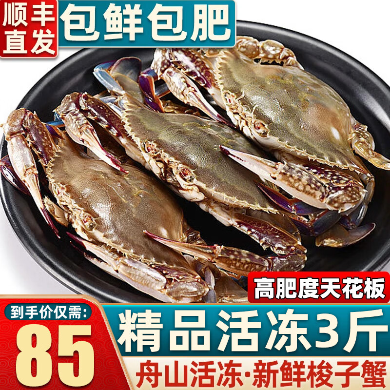 ���ڲ�������ɽ������������з���з���ʷ�з����з����з�� ��װ����з3��5-8ֻ���컨�塿