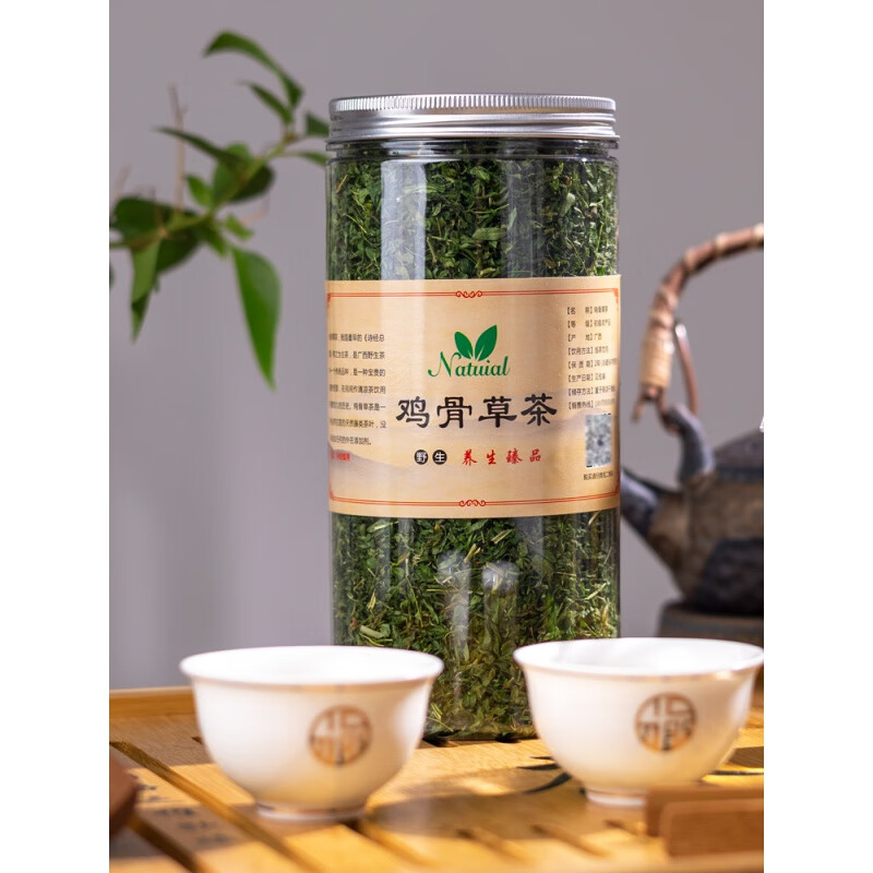 俏滋郎广西鸡骨草叶子茶 茶包茶叶养生茶鸡骨草茶2大瓶 一瓶=150克