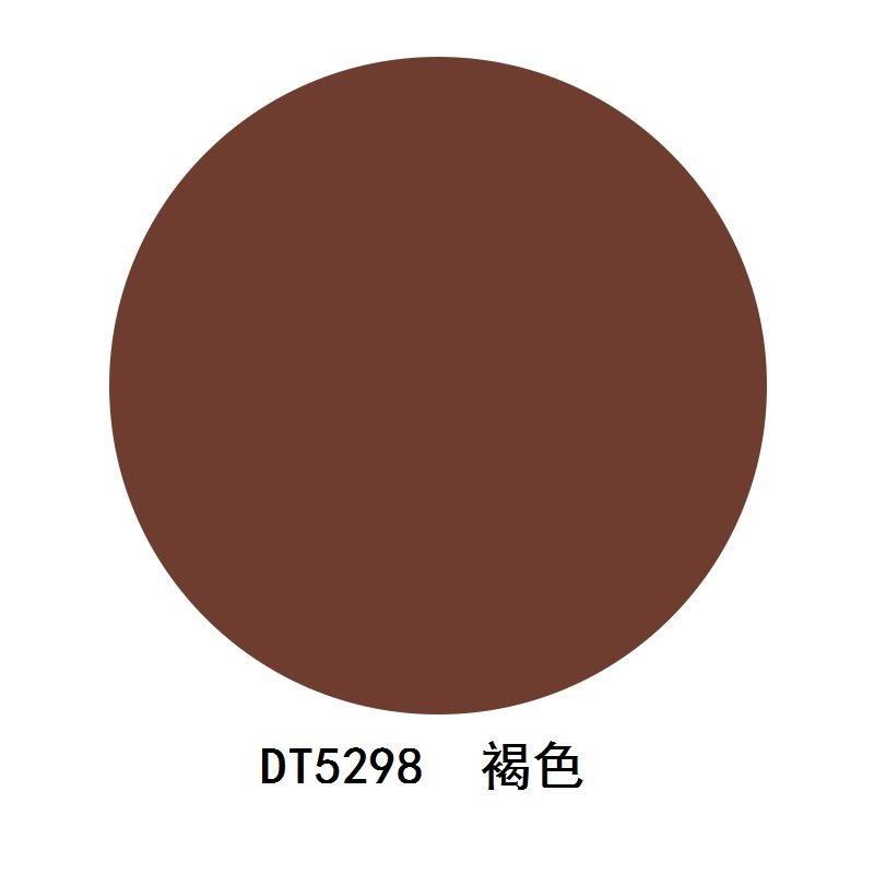 咖啡色自喷漆 铝合金门窗手摇漆翻新改色修补凤铝断桥