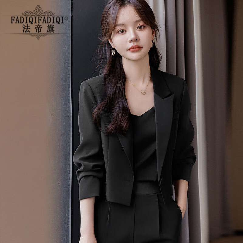 法帝旗品牌白色短款小西装外套女春秋气质职业装感小个子阔腿裤西服