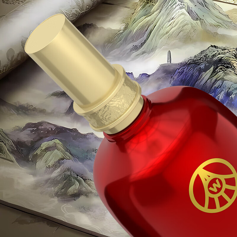 五粮液 白酒　SANLINE 紅山礼　500ml×2本 五粮液股份出品新礼尚品52度浓香型白酒500ml-suyun.com速云供应链