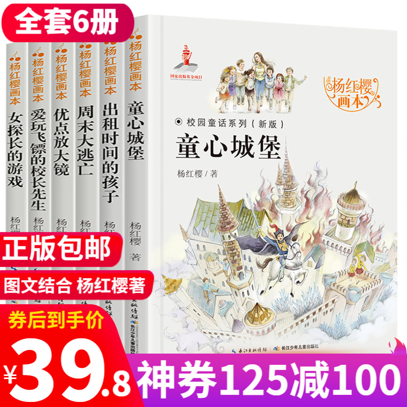 京东视频商品 2021-02-16 - 第2张 | 最新购物优惠券 京东视频商品 2021-02-16 - 第2张 | 最新购物优惠券