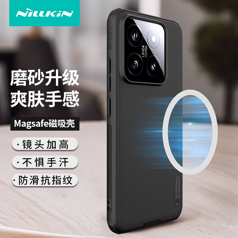 手机壳保护套最低价在什么时候|手机壳保护套价格比较