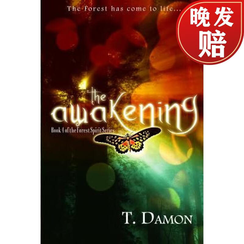 【4周达】the awakening