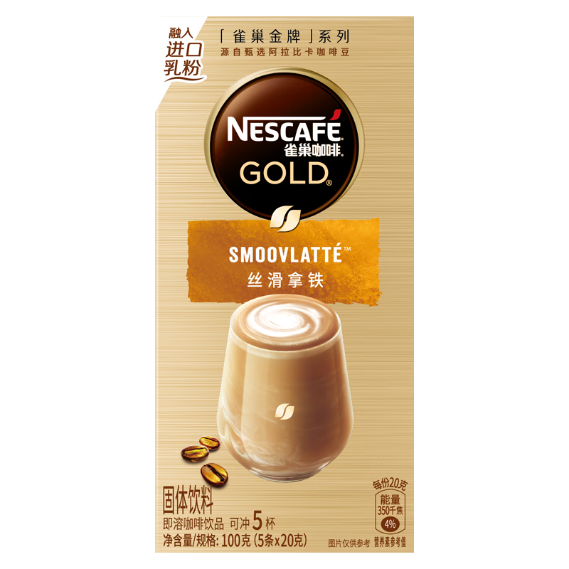 ���ڲ�����ȸ�����Ƚ��ƹݲ� �����̿���� ���ڿ��ȶ�+��������� ˿����Ũ �׿���525g*15��/��-26��9��