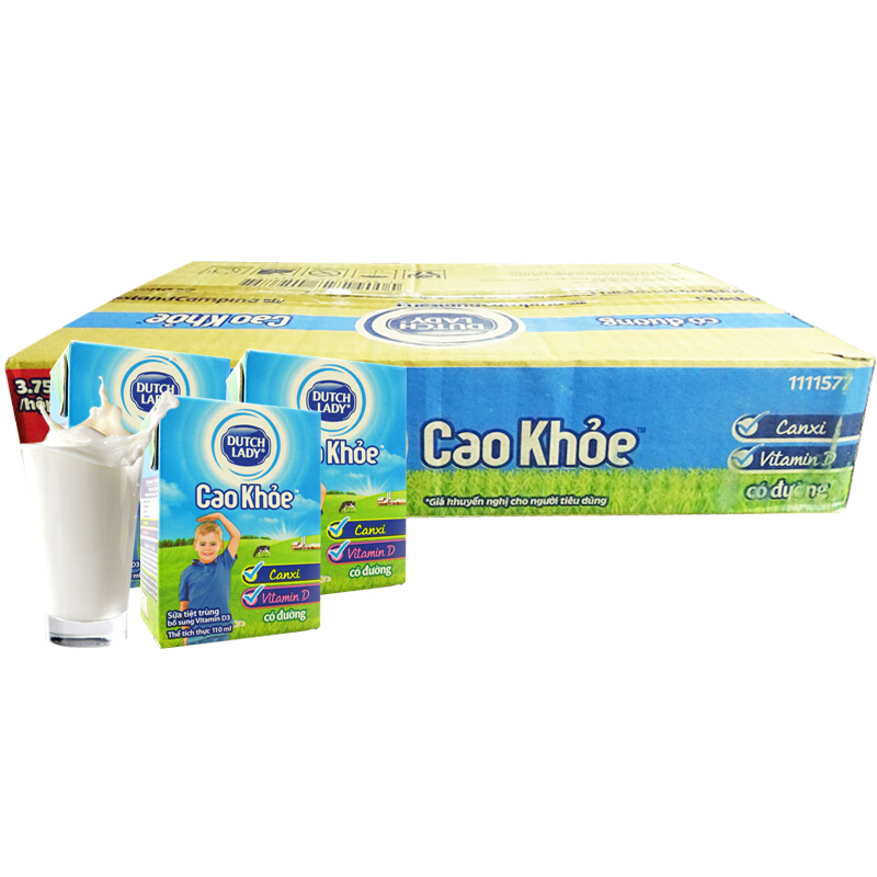 越南 进口子母奶 原味牛奶 110ML 纯牧纯牛奶 盒装乳制品 110ML子母奶原味48支(整箱)