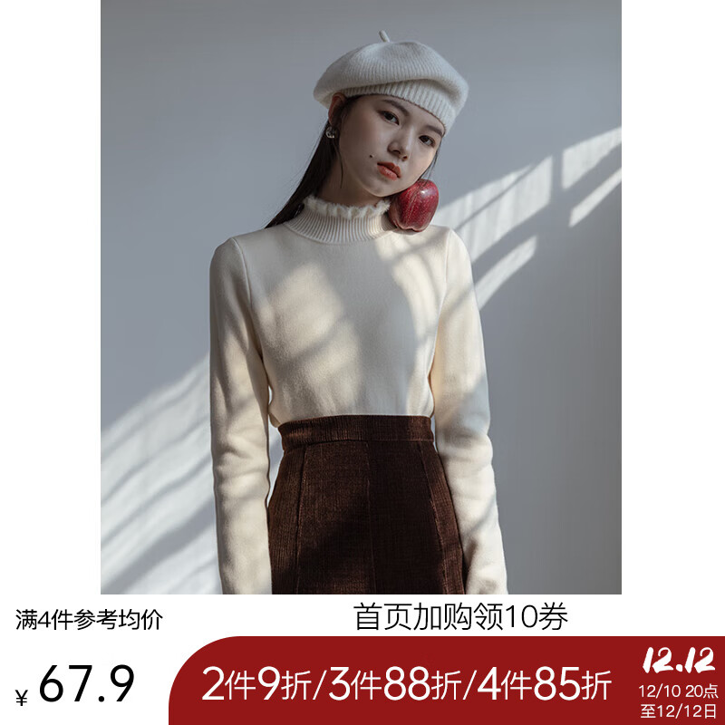 历史毛衣价格走势图|毛衣价格走势图