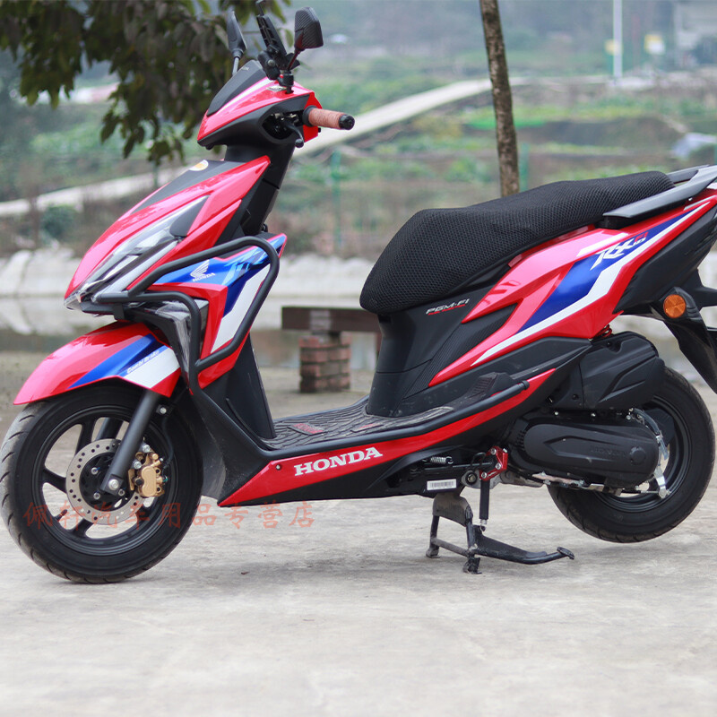 适用新大洲本田改装件裂行125护杠rx125保险杠后货架尾箱架前挡风玻璃