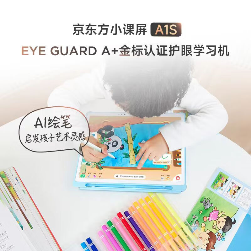 数码相框哪个品牌好？这6款高清显示，打造完美回忆-图片4