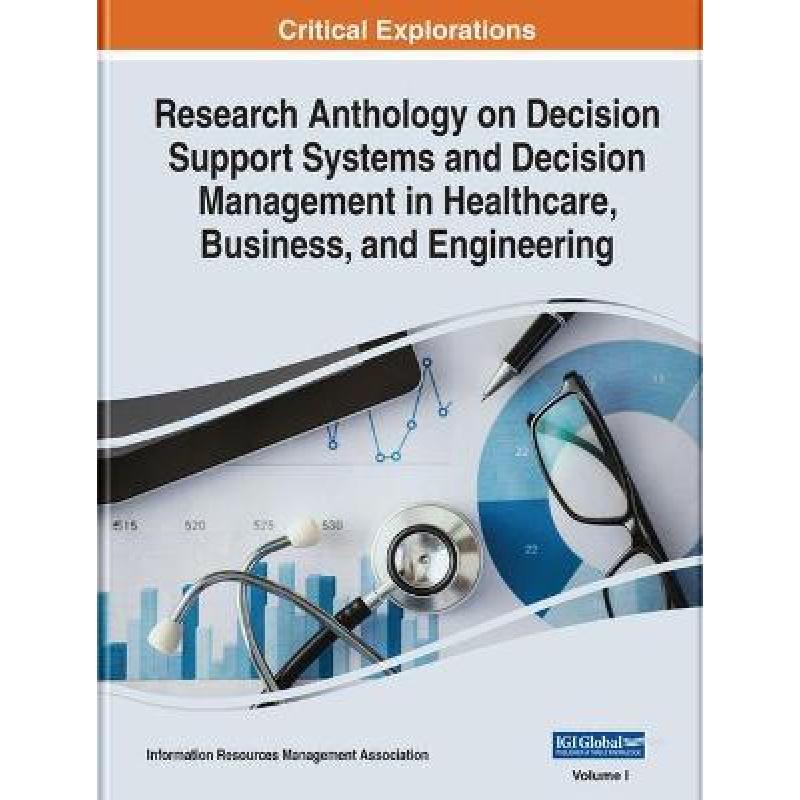 预订 research anthology on decision support syste.
