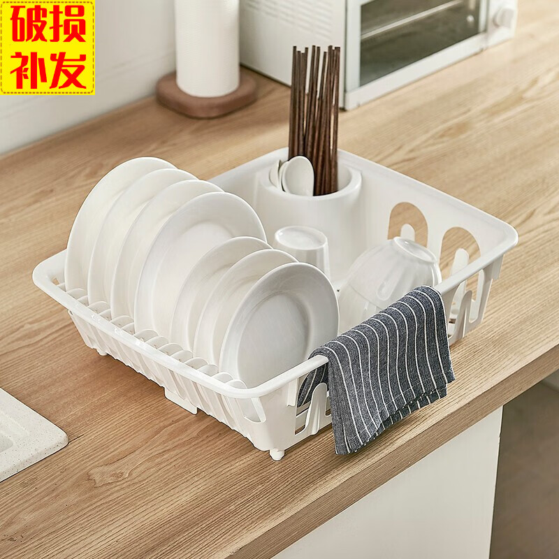 能及厨 多功能沥水盛碗器滤水架厨房筷碟收纳滴水盘 1288盛碗架（无托盘）