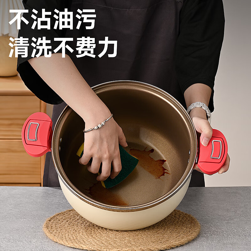 荣事达荣事达钛威压锅健康新款家用不粘汤锅火锅威压煲明火电磁炉通用锅 纯白 30cm 7L