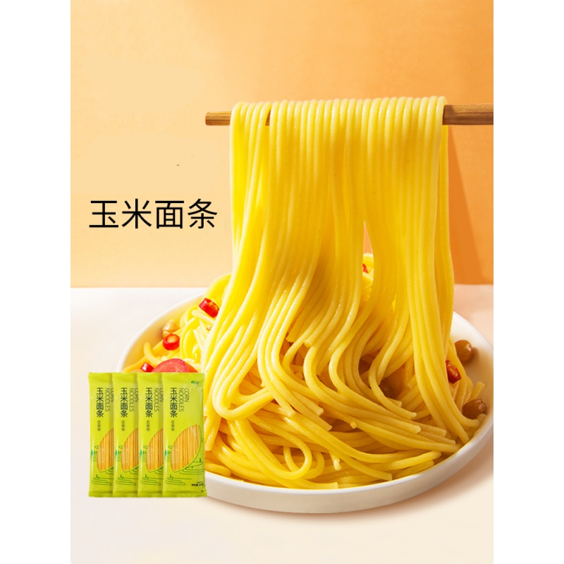 怡力玉米面条东北纯玉米碴条粗粮黄面条挂面代餐主食 纯玉米面*4袋(共
