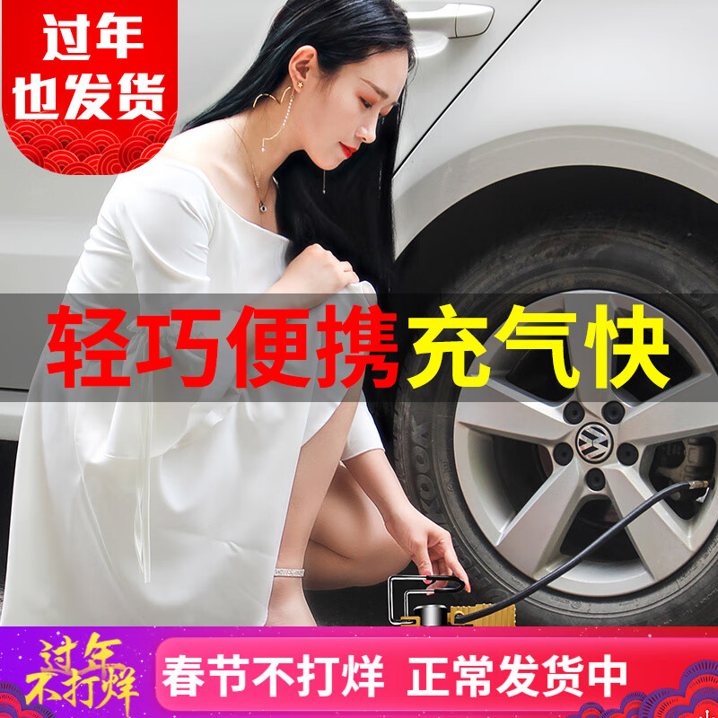 ���ڲ�������ľ���س�����������������̥�綯����ͲС�γ�̥ѹ�����ó��ó����� �����Ƴ����á�ͭо�����