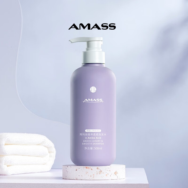 阿玛施奢养柔顺洗发水 1瓶装
