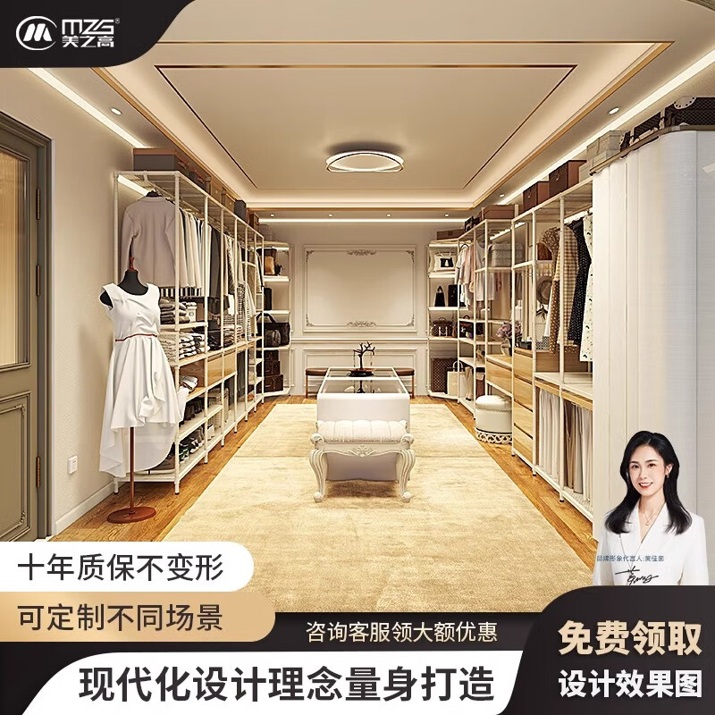 ��֮�ߣ�MZG����������ñ���¹���ͨ����������³������������ñ�� ������������ṩ�ߴ�����ͼ84.15Ԫ