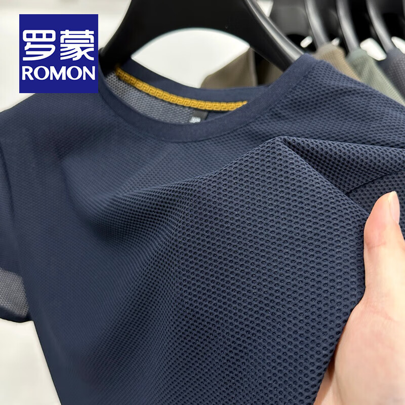 罗蒙（ROMON）透气网眼圆领短袖t恤男夏季凉感镂空冰丝上衣休闲纯色半袖体恤衫 藏青 XL