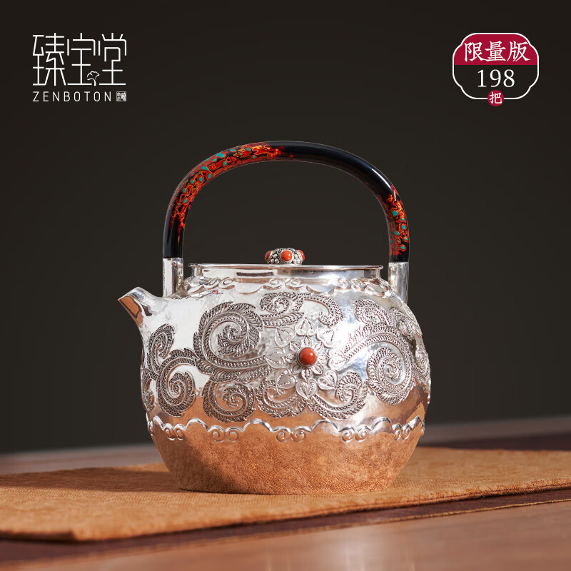 水壶大师原创花丝镶嵌泡壶茶壶纯手工高端养生茶具 花丝圆融-凤鸣九天