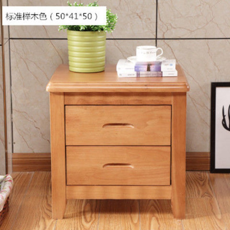 型简约现代迷你带锁小柜子卧室床边收纳储物柜整装 标准款【榉木色】