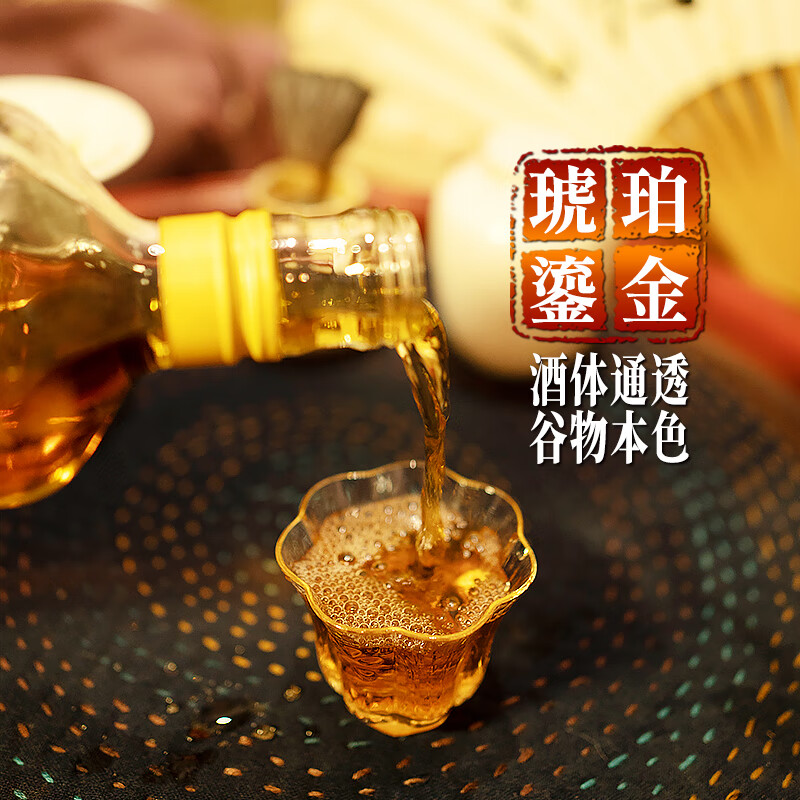 马头墙黄酒无焦糖色九年纯粮陈酿花雕酒养生黄酒糯米酒老酒半干型整箱装 500mL 6瓶 整箱装 弥香九年