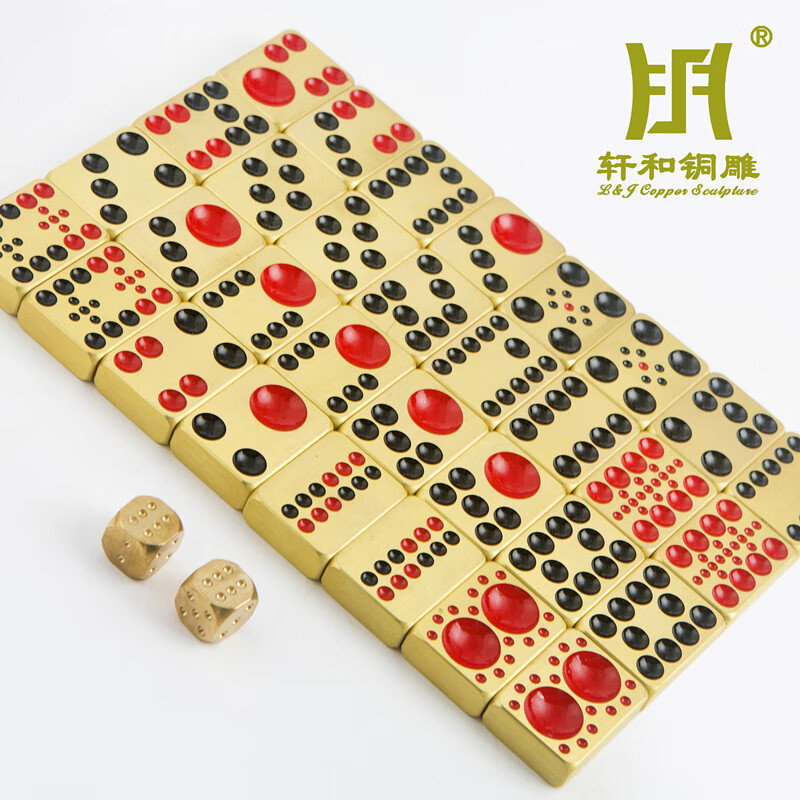 九轩和铜雕铜黄铜清代款牌九牌骨牌天九麻将收藏礼佳品 清代牌九一副