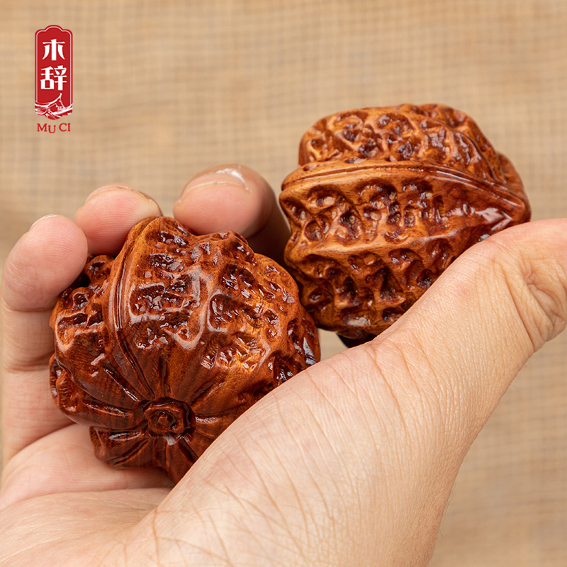 木辞健身手球木雕把玩件送长辈老人爷爷祝寿辰礼物父亲节生日礼物