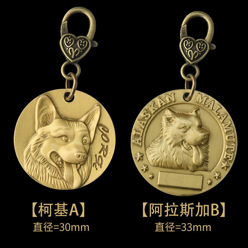 交流选择楚克奇（CHUKCHI）狗牌参数配置优缺点？用过的人多吗