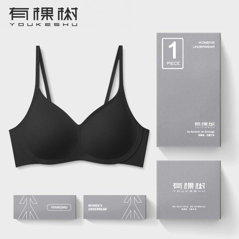 无痕设计大胸显小胸聚拢文胸价格历史走势分析,多品牌选择|有棵树内衣旗舰店