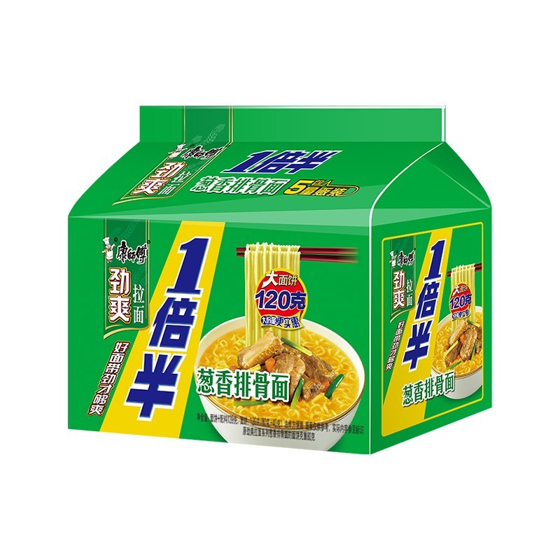 康师傅方便面泡面袋面劲爽一倍半大面饼大份量家庭装休闲零食食品夜宵