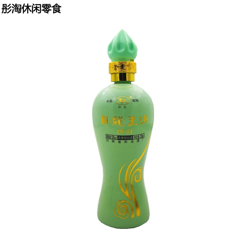 辣铺乐河南南阳特产卧龙玉液绵柔50度250ml纯粮优级浓香型