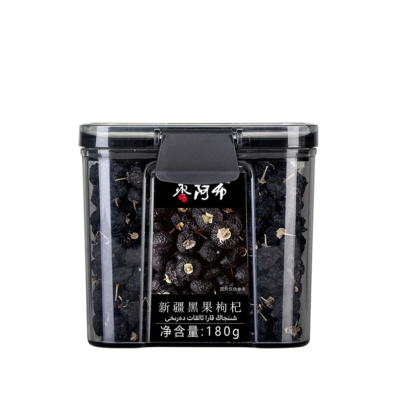 枣阿布新疆黑果枸杞180g牛头大果大颗粒正宗构杞茶泡水男肾苟杞子干 