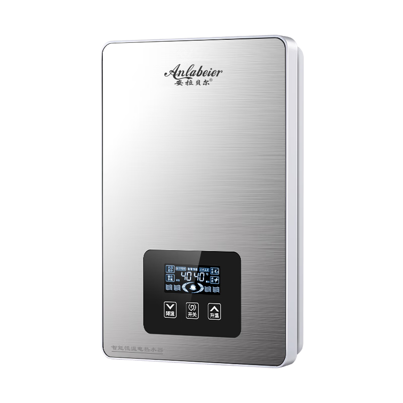 安拉贝尔（Anlabeier）即热式电热水器 速热恒温智能快热式小型洗发店家用过水热洗澡机AL-QC 8000W 拉丝银（空开套装）高热效率包安装