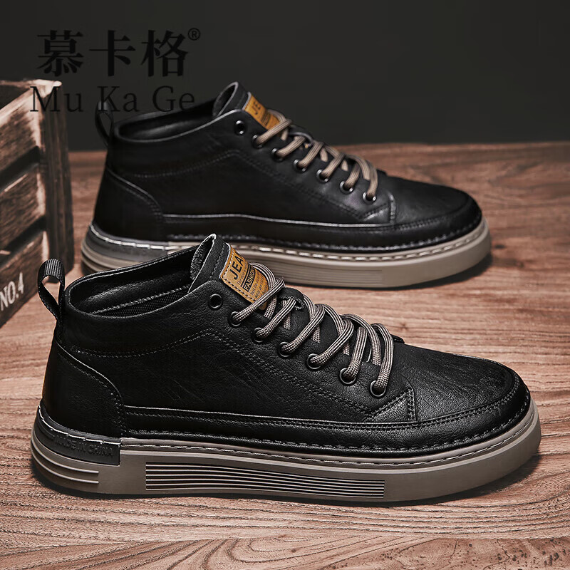 慕卡格中帮男鞋秋季黑色西装板鞋冬季加绒高帮鞋英伦风休闲皮鞋冬款