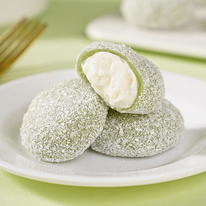 【厂家直发】牛油果咸豆乳泡芙糯叽叽爆浆夹心麻薯 牛油果泡芙约25包