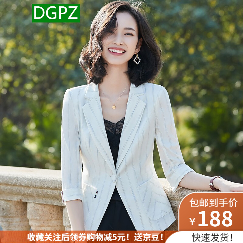 DGPZ中袖小西装女2021夏韩版商务休闲正装外套免烫抗皱小西服职业工装短外套YZH8830 白色 XL