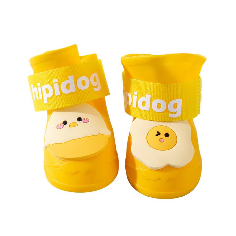 拉维佩特(LOVINGPET)防水狗狗鞋子小型犬狗狗雨鞋硅胶比熊鞋子卡通小狗鞋子宠物鞋 邦迪蓝 L(建议体重8-15斤)