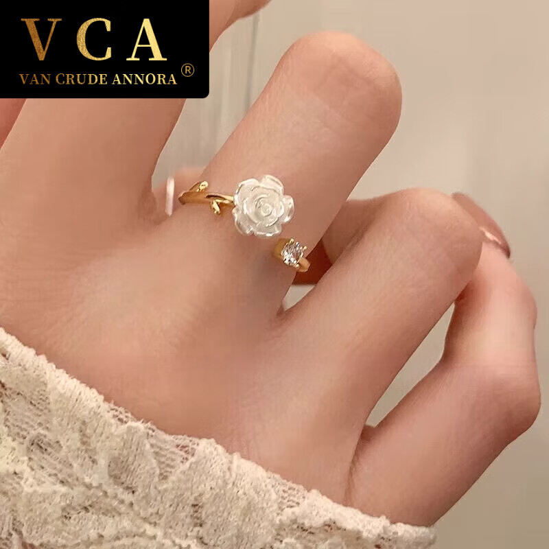 van crude annora山茶花闺蜜对戒荆棘山茶花开口戒指女甜美少女心个性