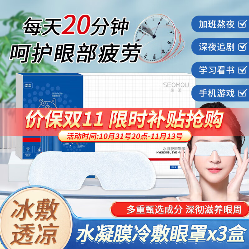 ������ˮ����������� 3��