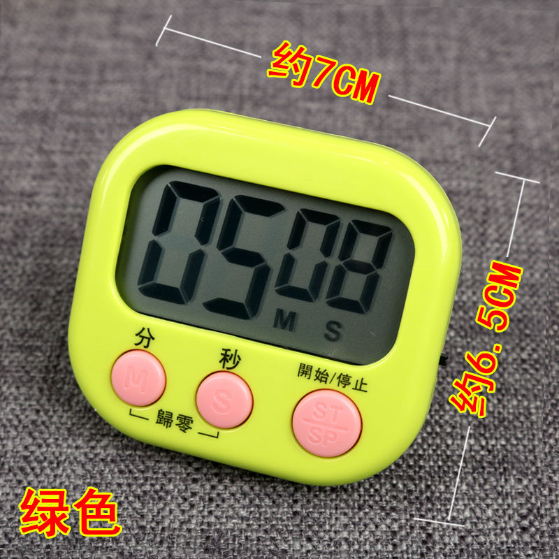 厨房定时计时器提醒做题时间管理学生学习考研烘焙计时器闹钟表倒 绿色款1只