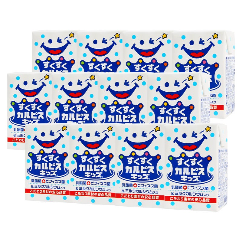 喝出不一样的清新，Calpis可尔必思价值分析及其他热门饮料推荐|京东饮料历史价格走势图