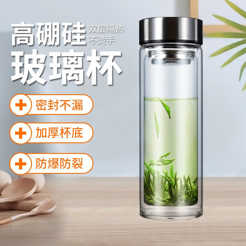 ˫㲣͸ˮЯŮʿݲˮӵ ֱɫ 220˫㲣 0ml 0ֻ6.57Ԫ