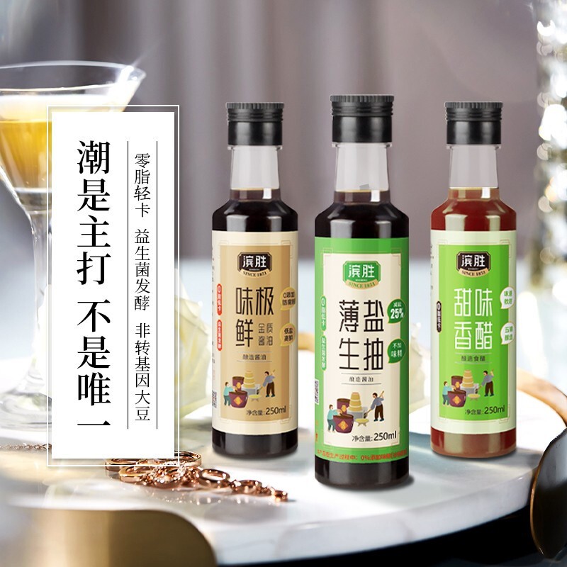 京东9.9包邮 2021-01-29 - 第9张 | 最新购物优惠券 京东9.9包邮 2021-01-29 - 第9张 | 最新购物优惠券